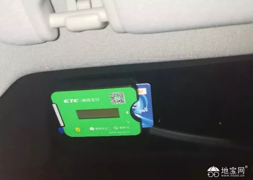 点击放大
