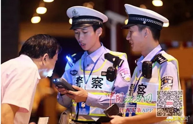 点击放大