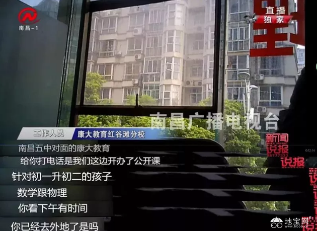 点击放大