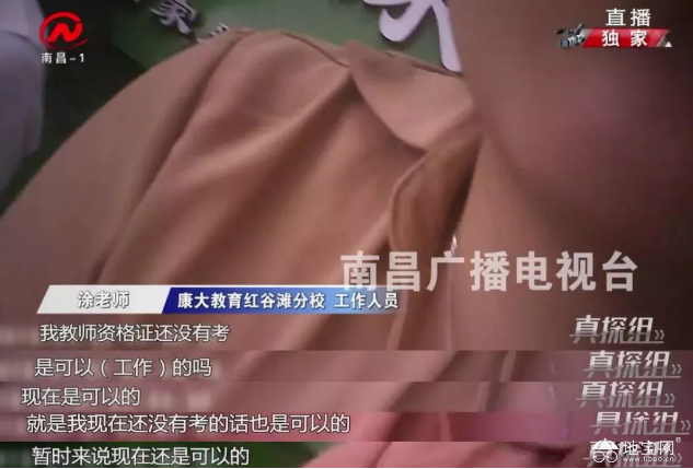 点击放大