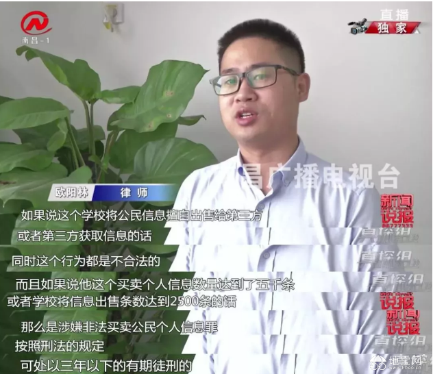 点击放大