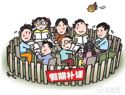 点击放大