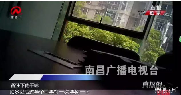 点击放大