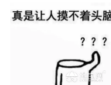 点击放大