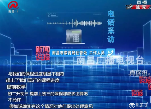 点击放大