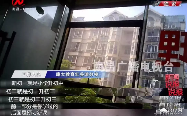 点击放大