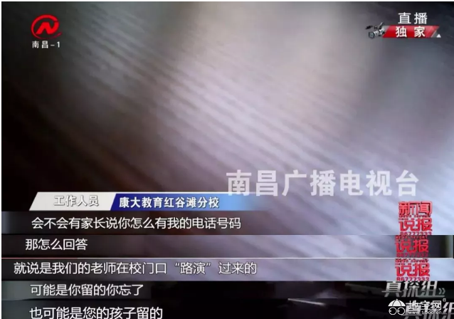 点击放大