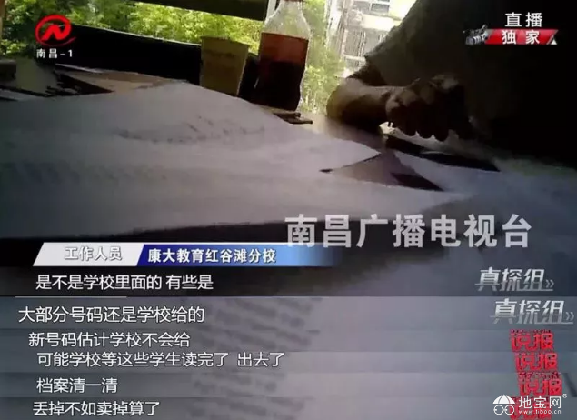点击放大