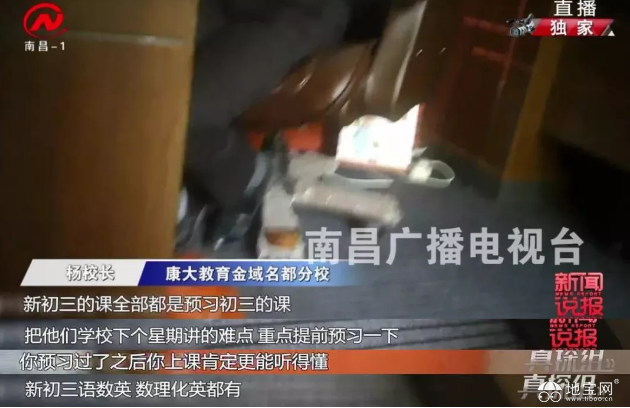点击放大