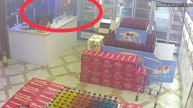 点击放大