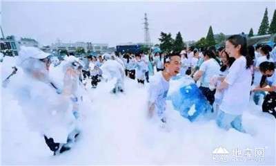 点击放大