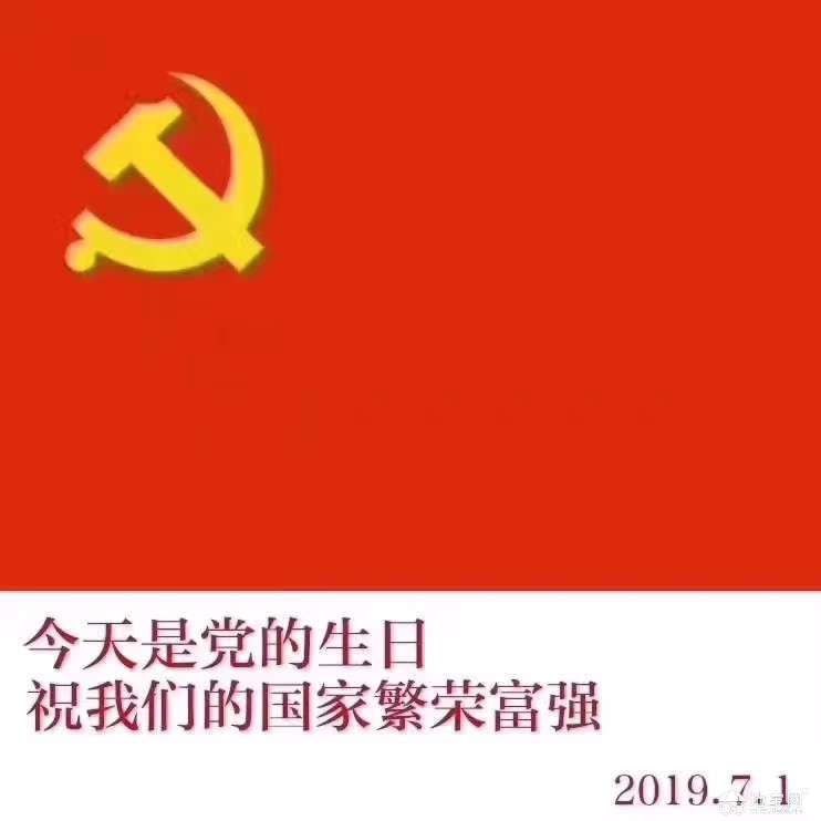 点击放大