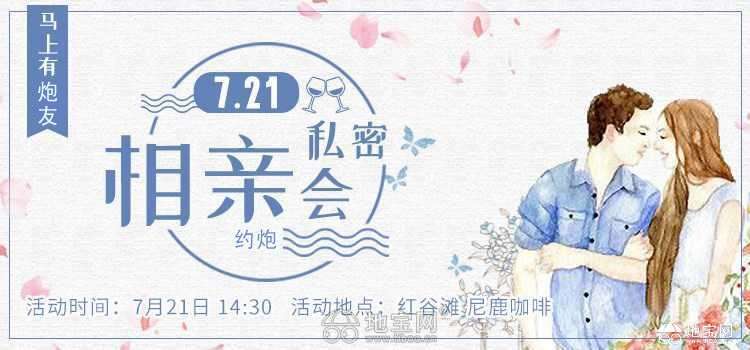 点击放大