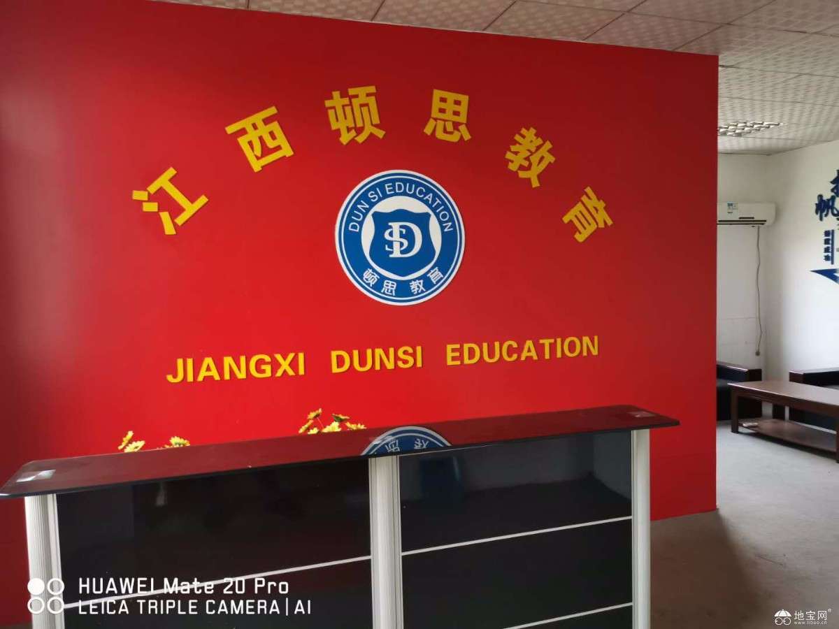 点击放大
