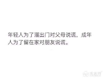 点击放大