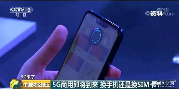 点击放大