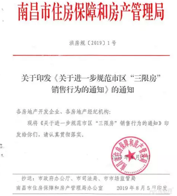 点击放大