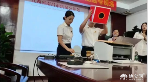 点击放大
