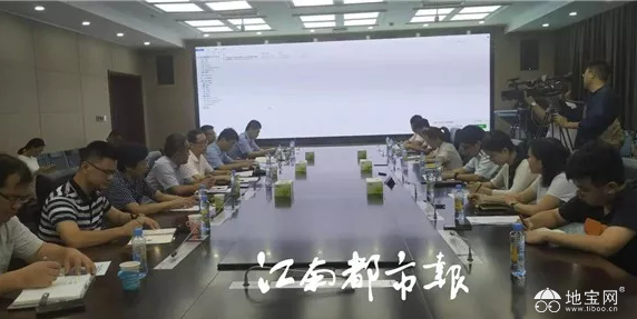 点击放大
