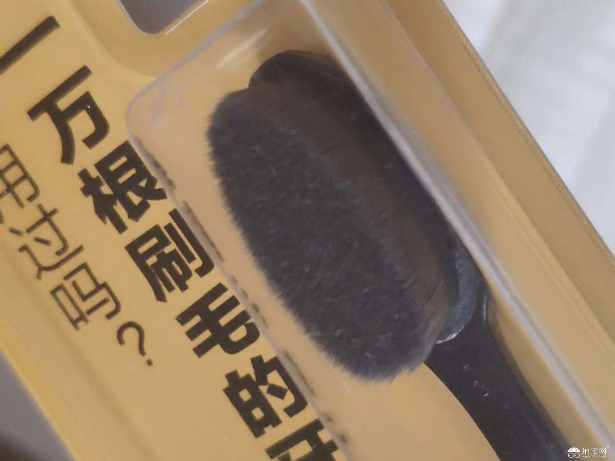 点击放大