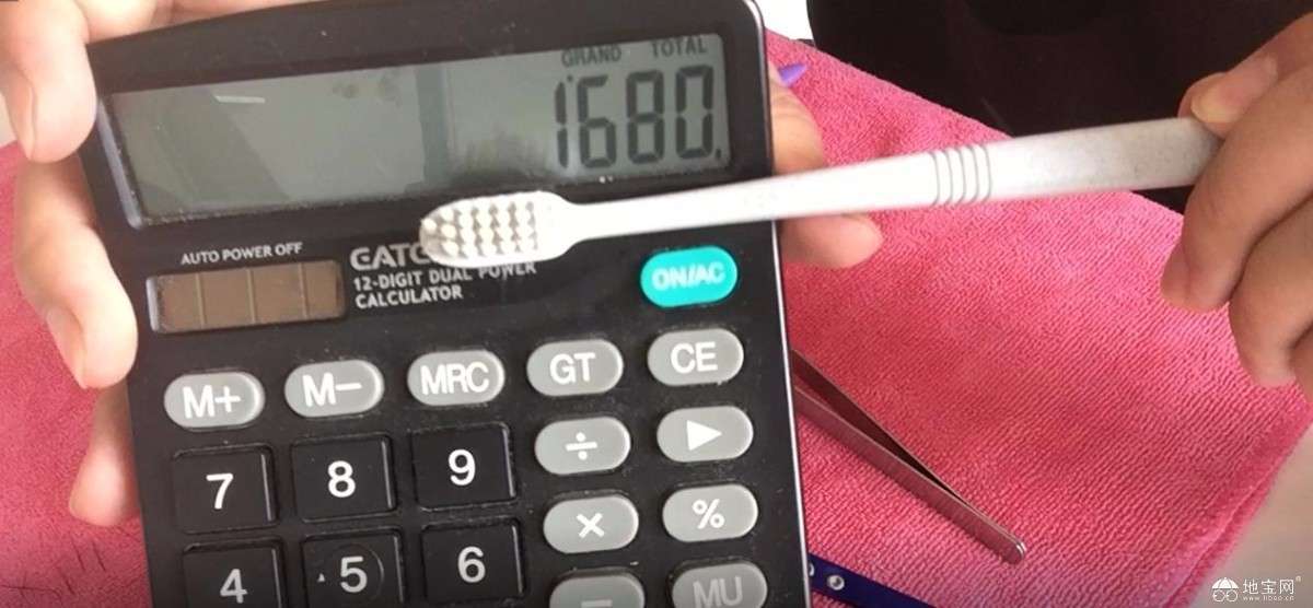 点击放大