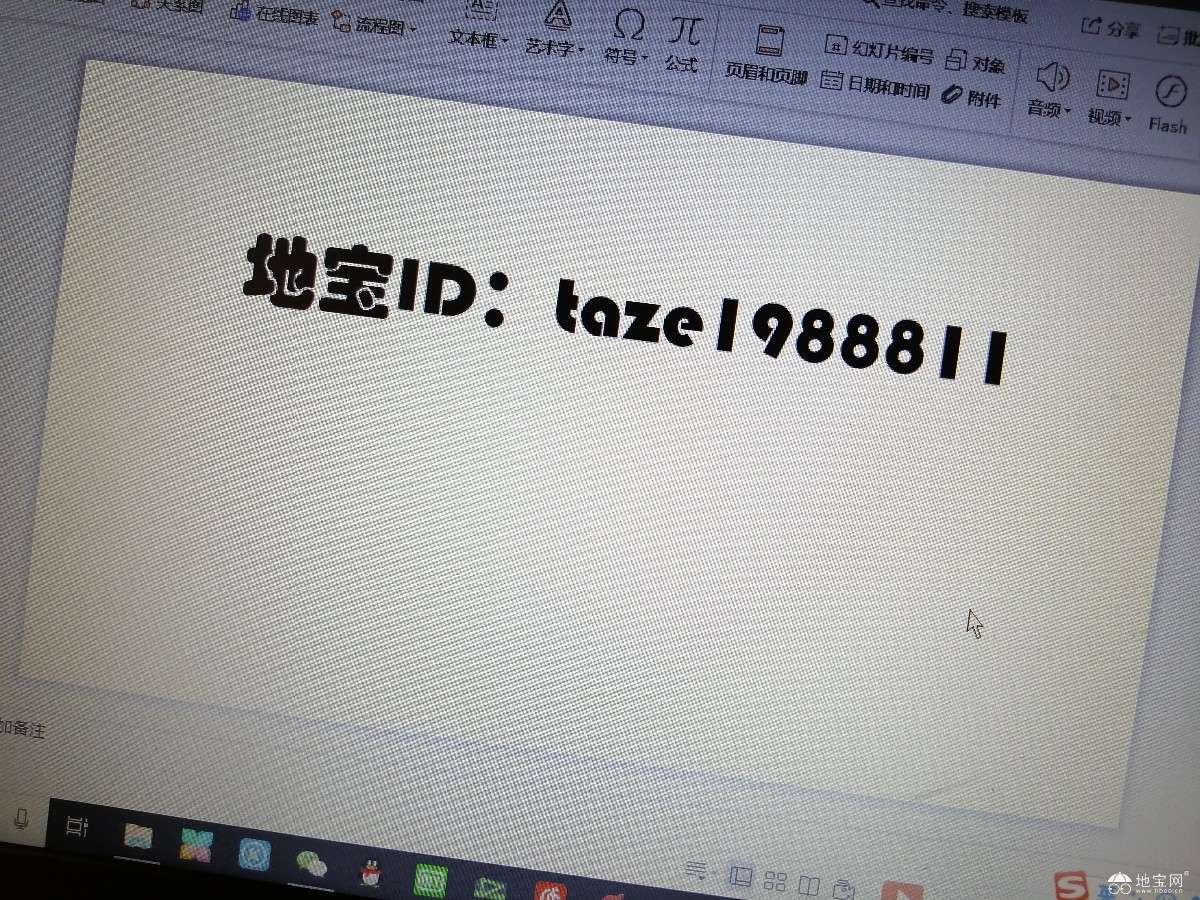 点击放大