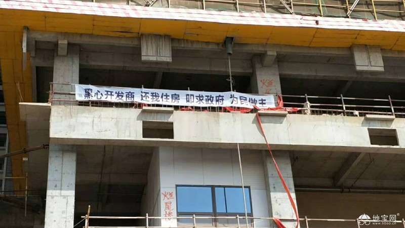 点击放大
