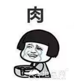 点击放大