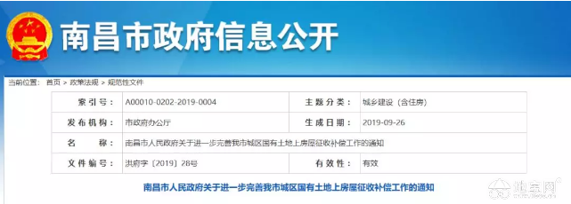 点击放大