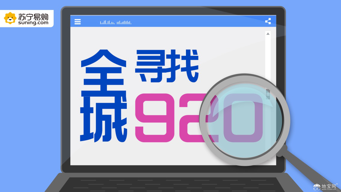 点击放大