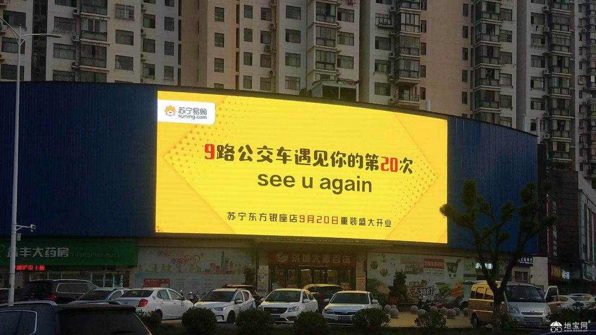 点击放大