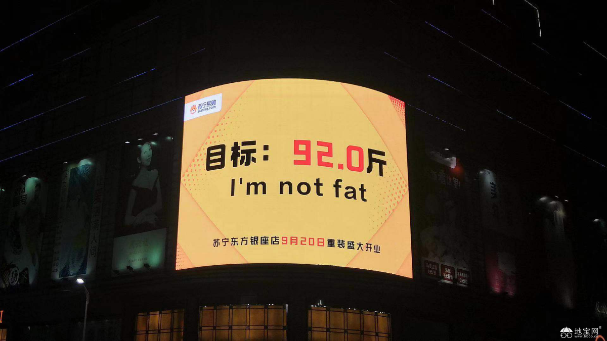 点击放大