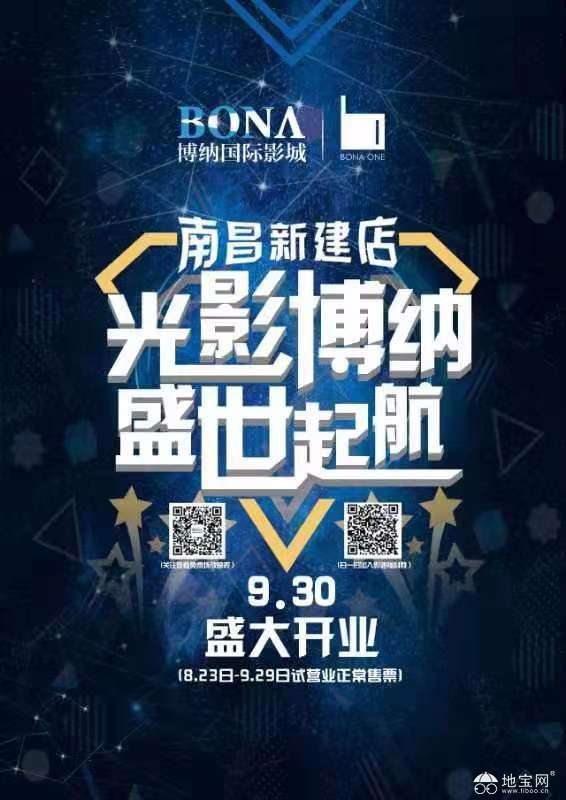 点击放大