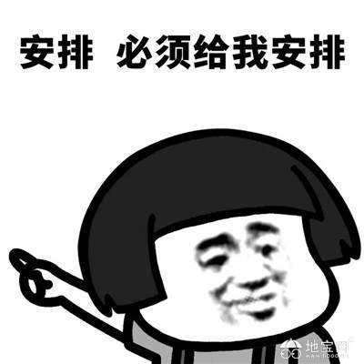 点击放大