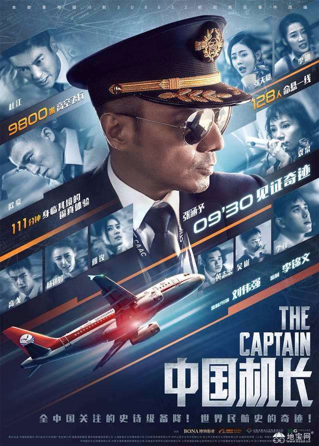 点击放大
