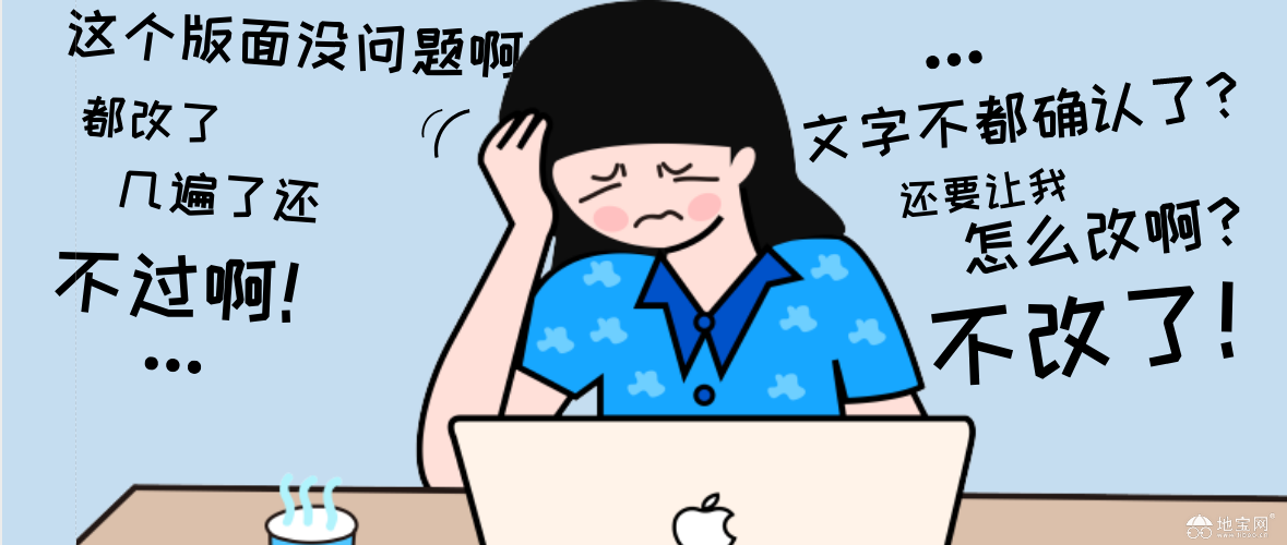 点击放大