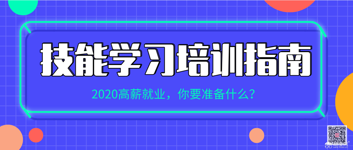 点击放大