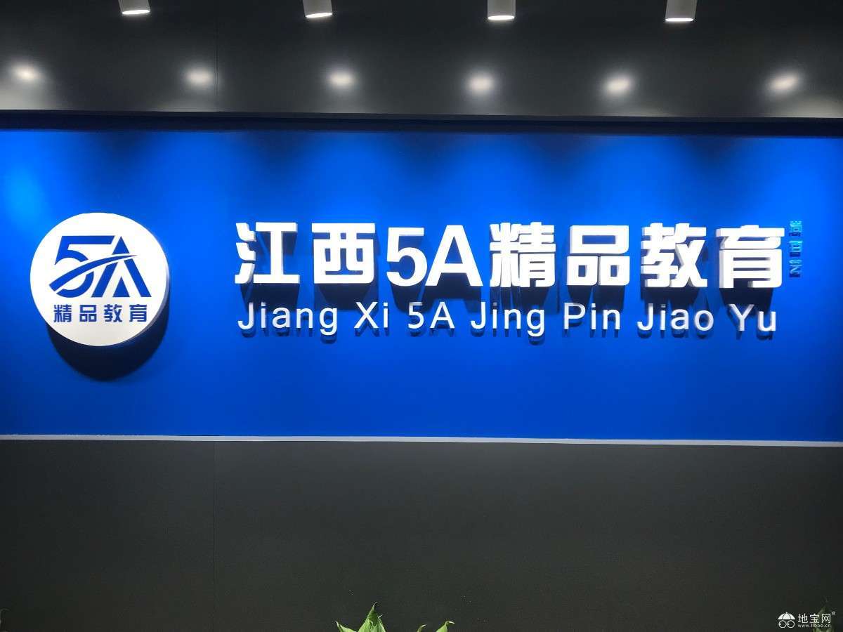 点击放大