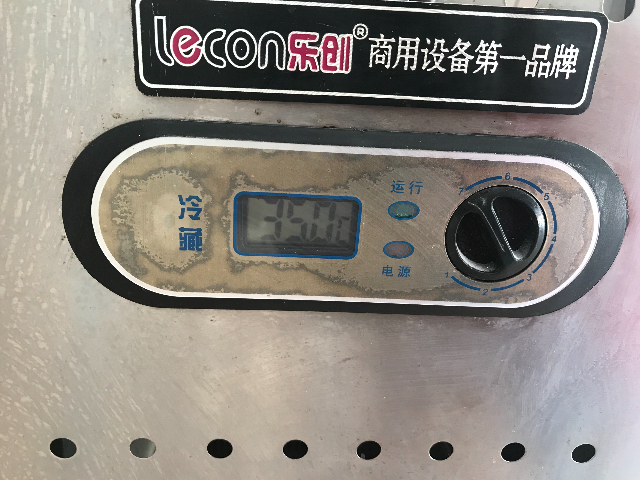 出售二手冷藏冰柜操作台_3