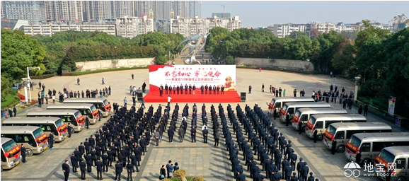 点击放大