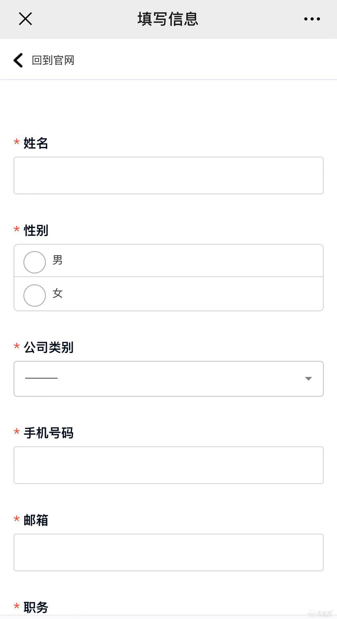 点击放大
