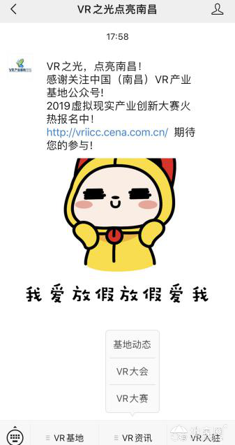 点击放大