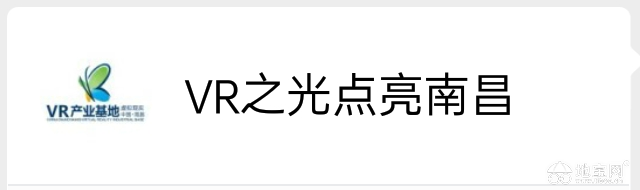 点击放大