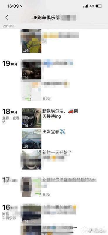 点击放大