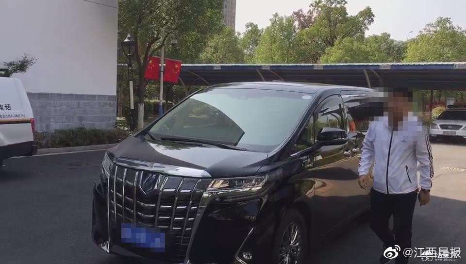 点击放大