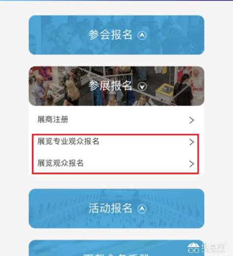 点击放大