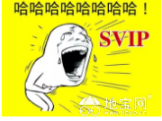 点击放大