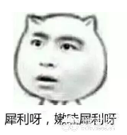 点击放大