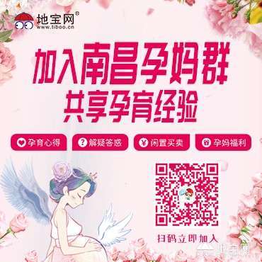 点击放大