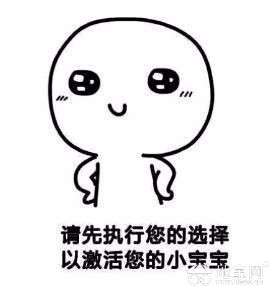 点击放大